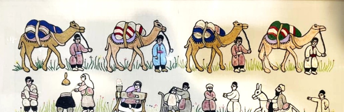 فرخنده نیک کار Cover Image